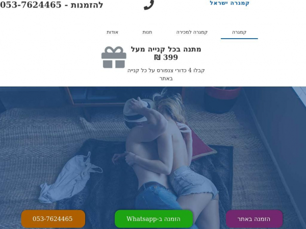 xn--6dbe2a9ah.com